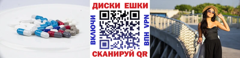 закладки  Фокино  Ecstasy Дубай 
