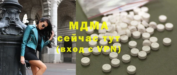 mdpv Мегион