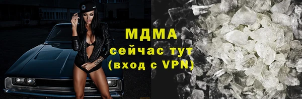 твердый Медвежьегорск