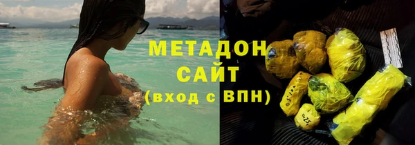 2c-b Абинск