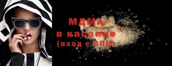 mdpv Мегион