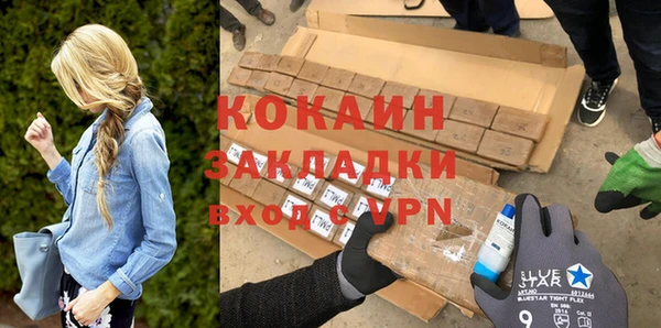 твердый Медвежьегорск