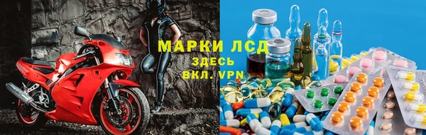 марихуана Абаза