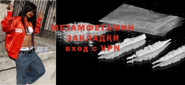 твердый Медвежьегорск