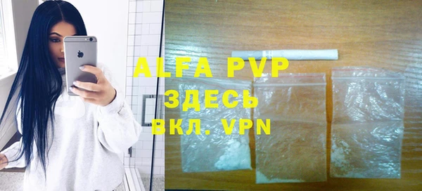 твердый Медвежьегорск