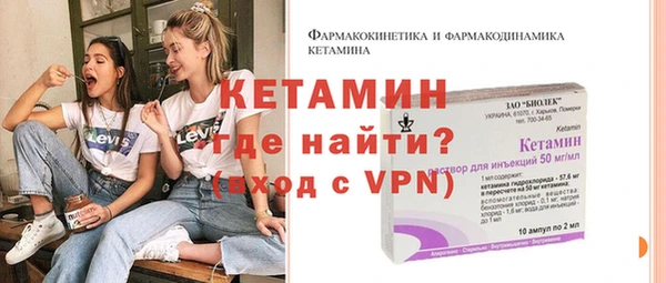 mdpv Мегион