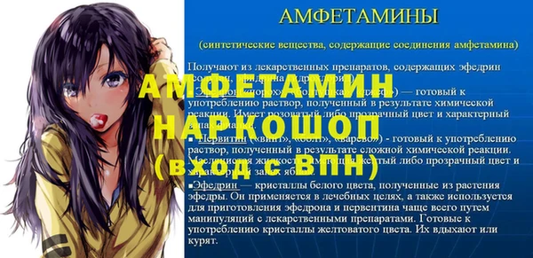 твердый Медвежьегорск
